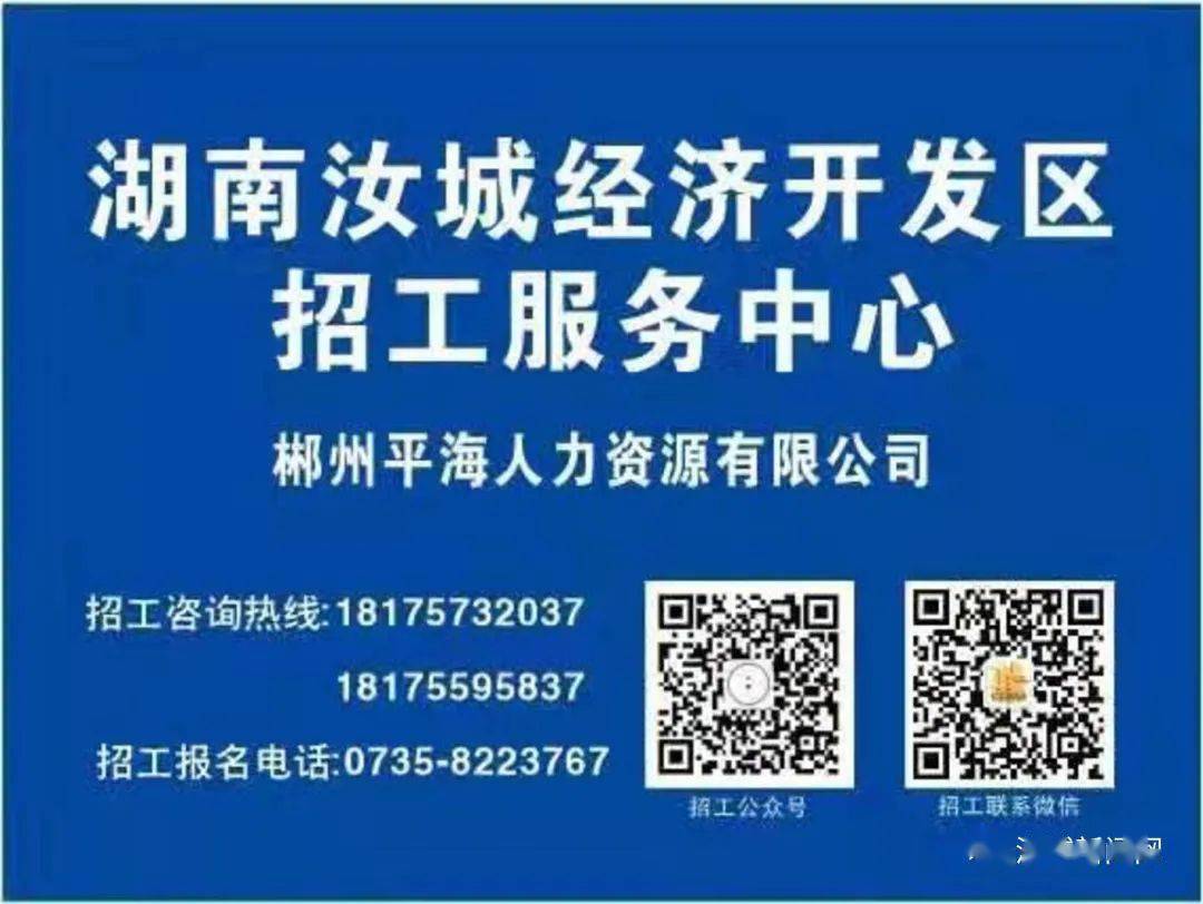 汝城gdp2021_2021年一季度GDP发布 实现30年增长最高,3点因素至关重要(2)