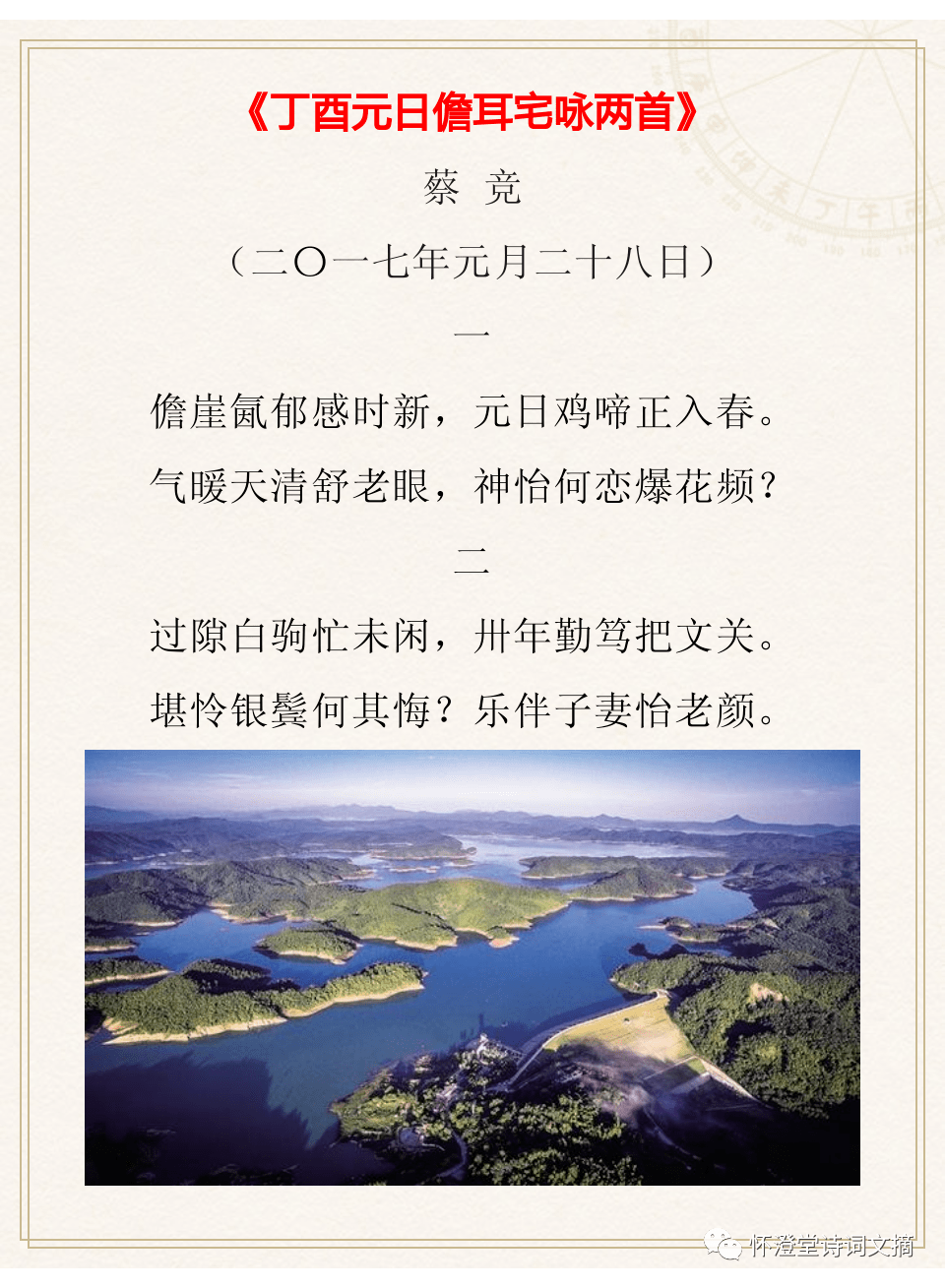 棋牌21点下载-官方游戏大厅