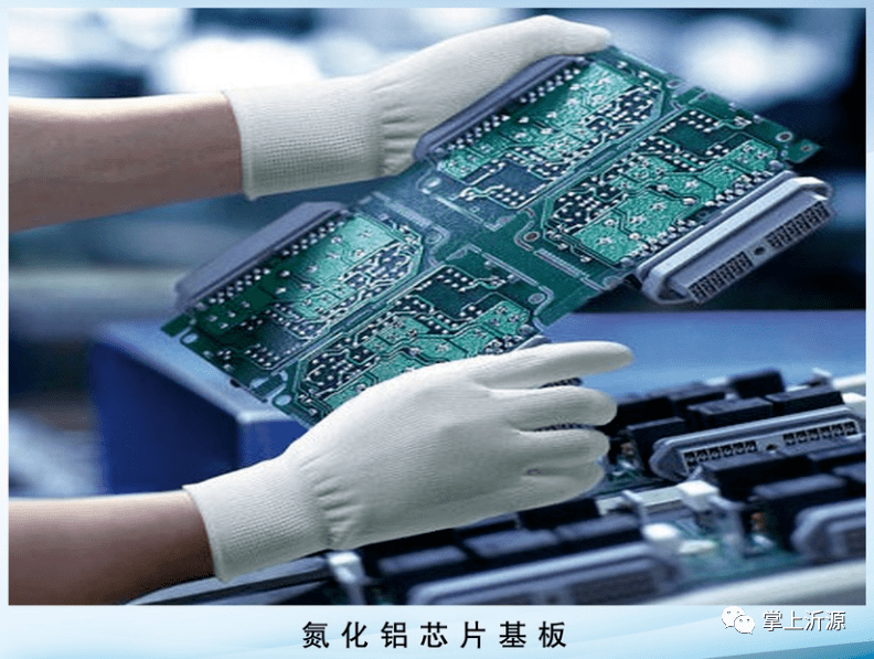 强势开局丨沂源20个重大项目集中开工着力推进3个百亿级产业园建设