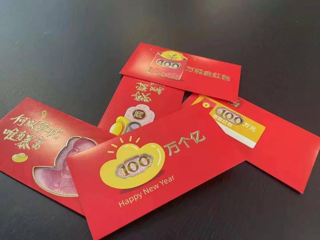 广东人开工的快乐,懂!有人收了._红包