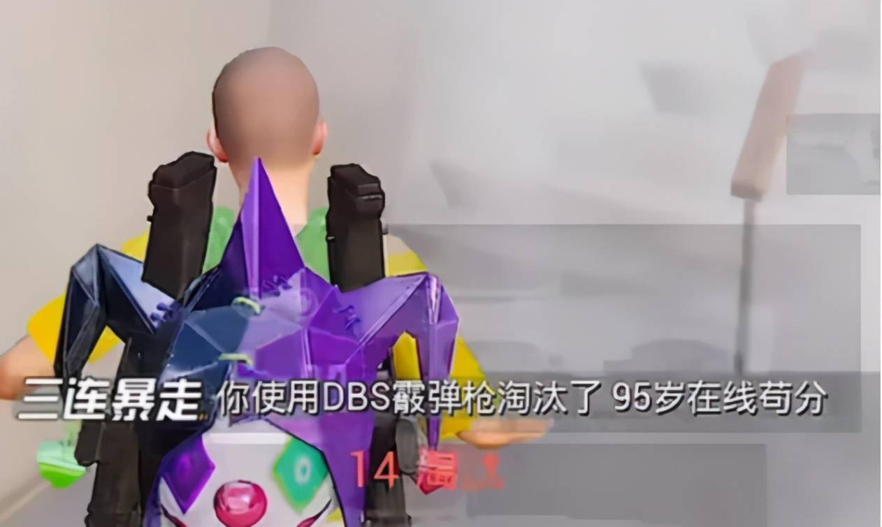 和平精英枪械排行m416伤害不高却热门这个主播成喷子战神