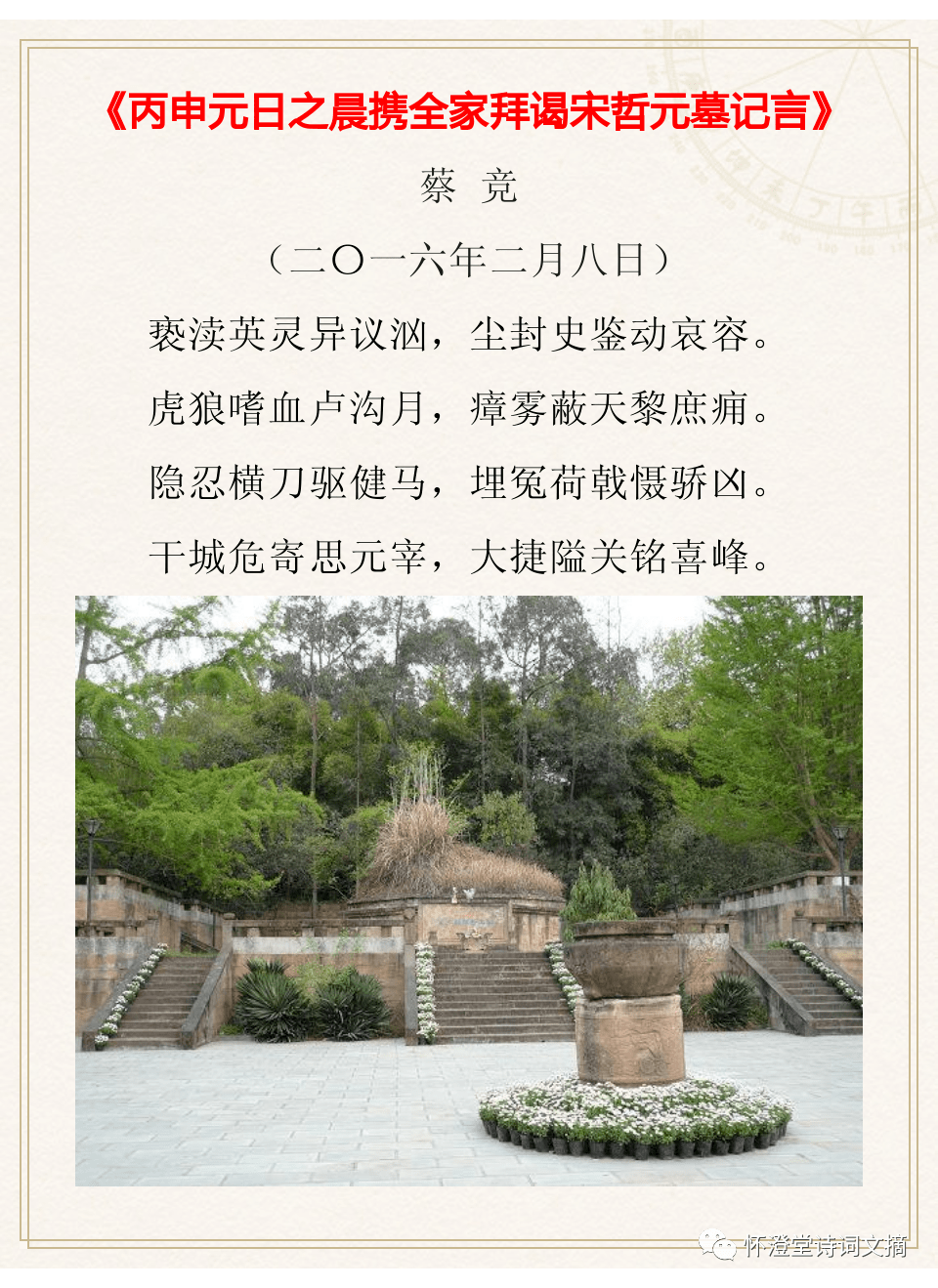 棋牌21点下载-官方游戏大厅