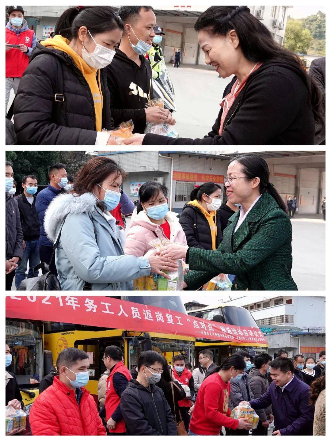 河池市人口有多少2021_北流隆盛镇有多少人口(2)