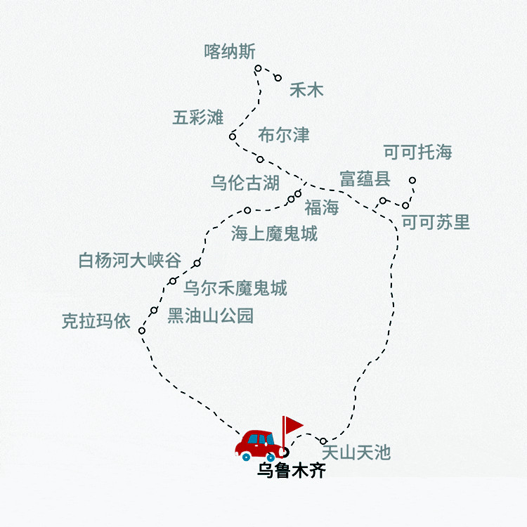 快与人口_人口与国情手抄报(3)
