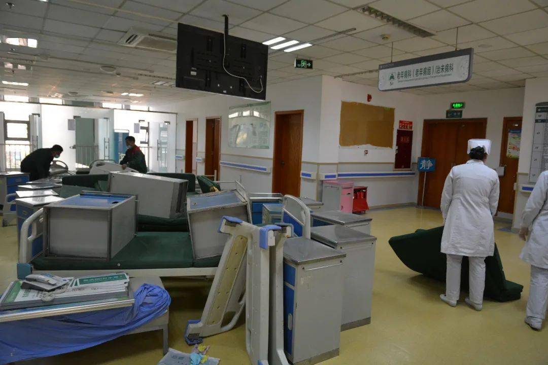 省二中医院老年病科即将搬迁!_四川省