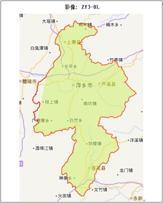 萍乡地图高清版大图片图片