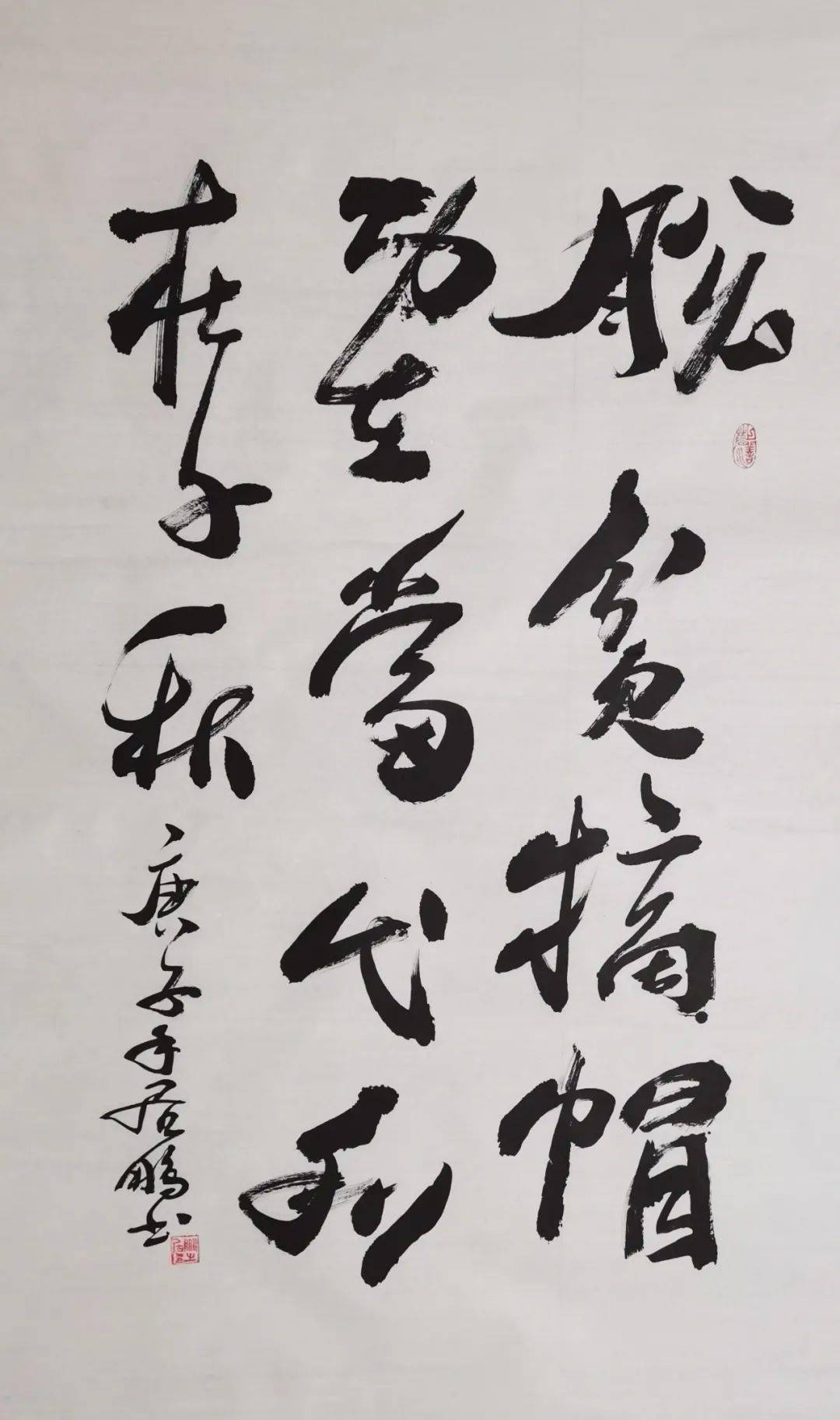 脱贫摘帽 魏居鹏脱贫筑梦 闫琦宏万户联王巍文化惠民 赵士浩文献选抄