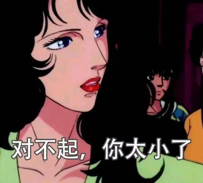 刷酸是什么意思啊 87017fa80b9d4146a12e12e087513d80.jpeg