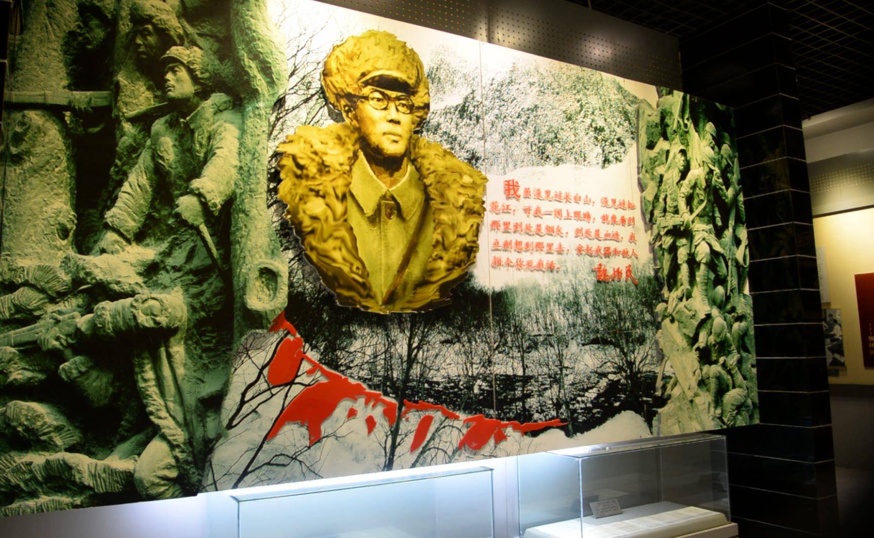 新华社照片,长春,2021年2月19日追忆东北抗联真英雄图为魏拯民纪念馆