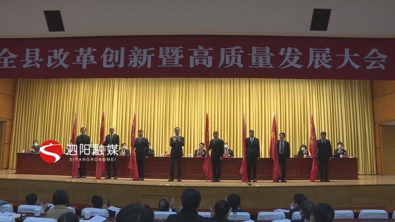 泗阳人口多少2021_泗阳膘鸡