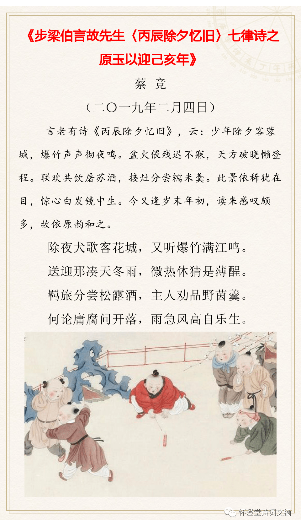 棋牌21点下载-官方游戏大厅