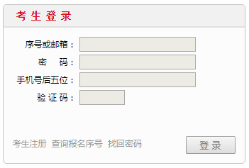 2021年晋江市人口多少_刚刚 晋江市2021年幼儿园 小学招生政策出炉 报名时间