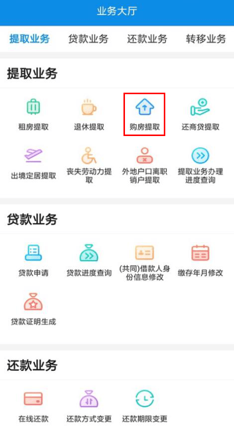 b0e18662b1924563bcf8063875a46b38.png
