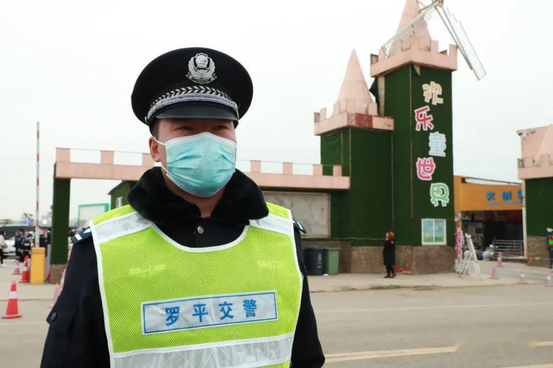 罗平警方800余警力全力护卫2021年春节安全