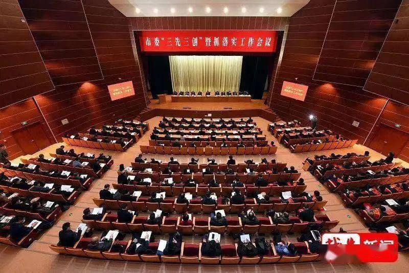 各城市每度电GDP_中国城市gdp排名2020(3)