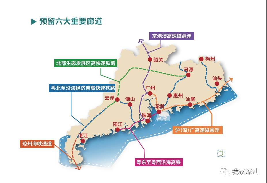 上海人口规划_上海市城市总体规划 2017 2035 图集(3)