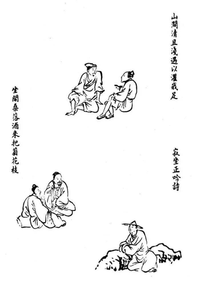 收藏|山水画点景人物诸式(100例)