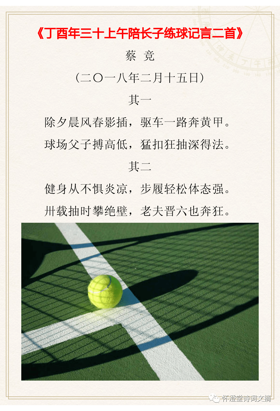 棋牌21点下载-官方游戏大厅