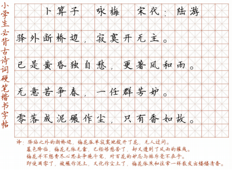 f99deb475ab3448ba2c81a56fac4c5fc.png