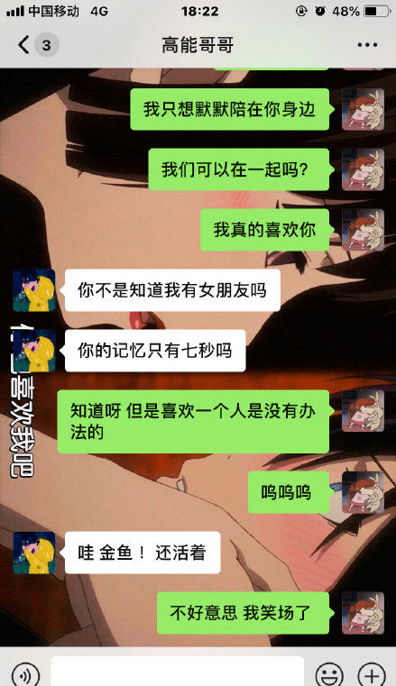 fd9f4b4a3da045d78d2fe1839fa29395.png