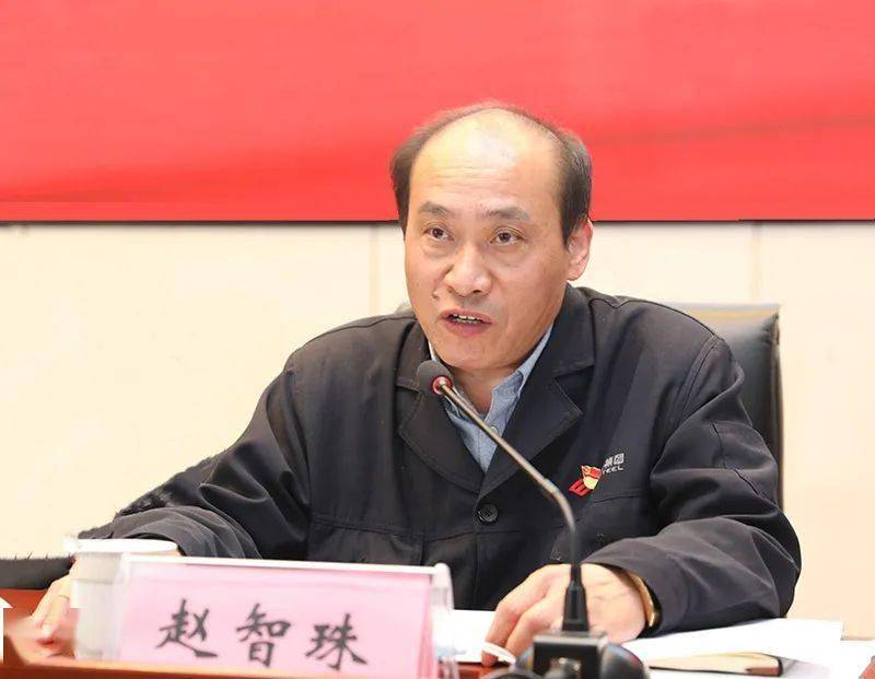 划重点2021年党风廉政建设工作要点全知道