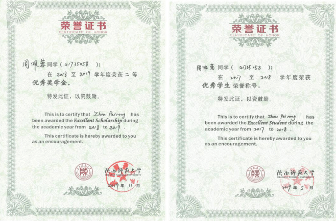 094500f2fcb6417e93978fe55deb5d4c.png