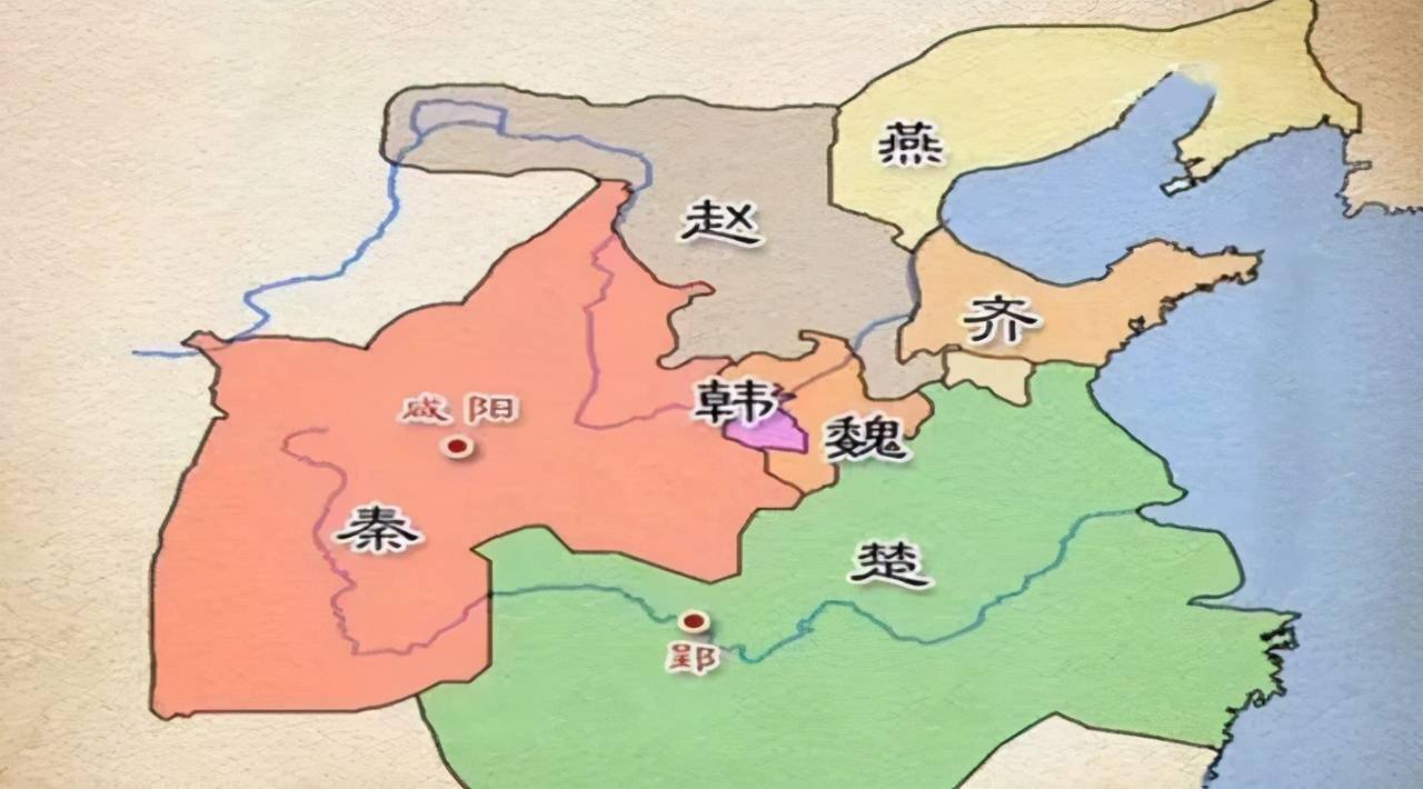 西戎占秦国人口_秦国地图