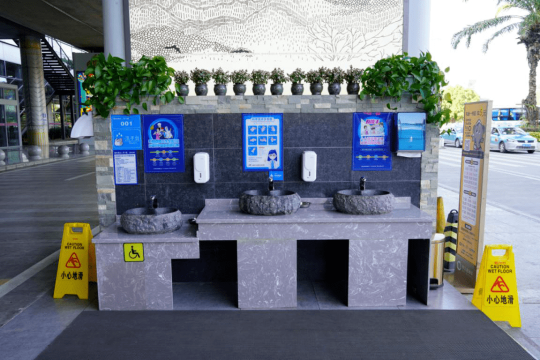 创卫丨花样洗手台让洗手不再难