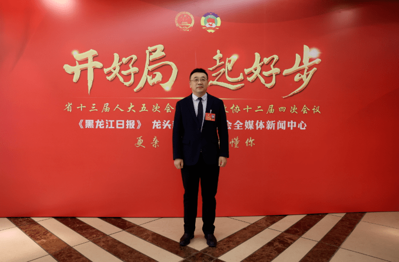 卢厚林代表:探索自贸试验区制度创新路径