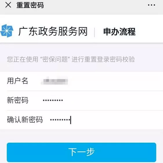 2f7fb6aecbc845fc9d9a8b403befdfb5.png