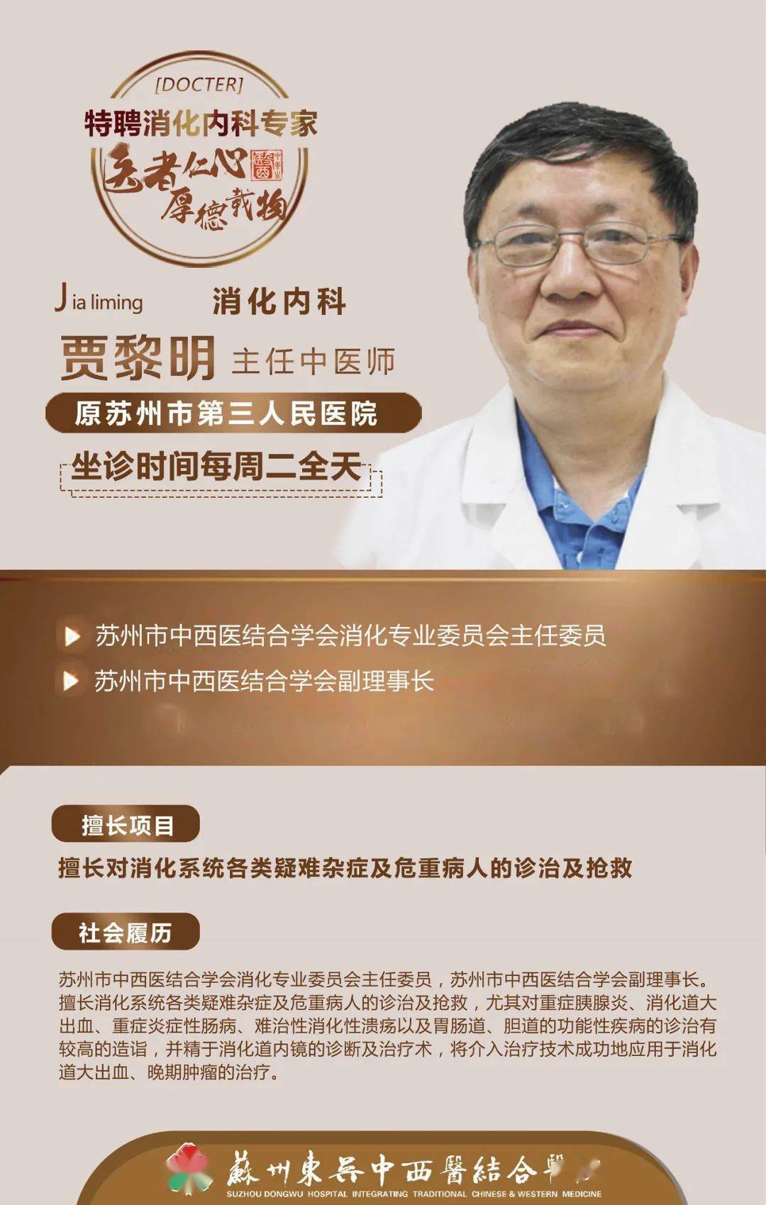 大便出血是痔疮吗也可能是肠癌这几类人一定要高度重视