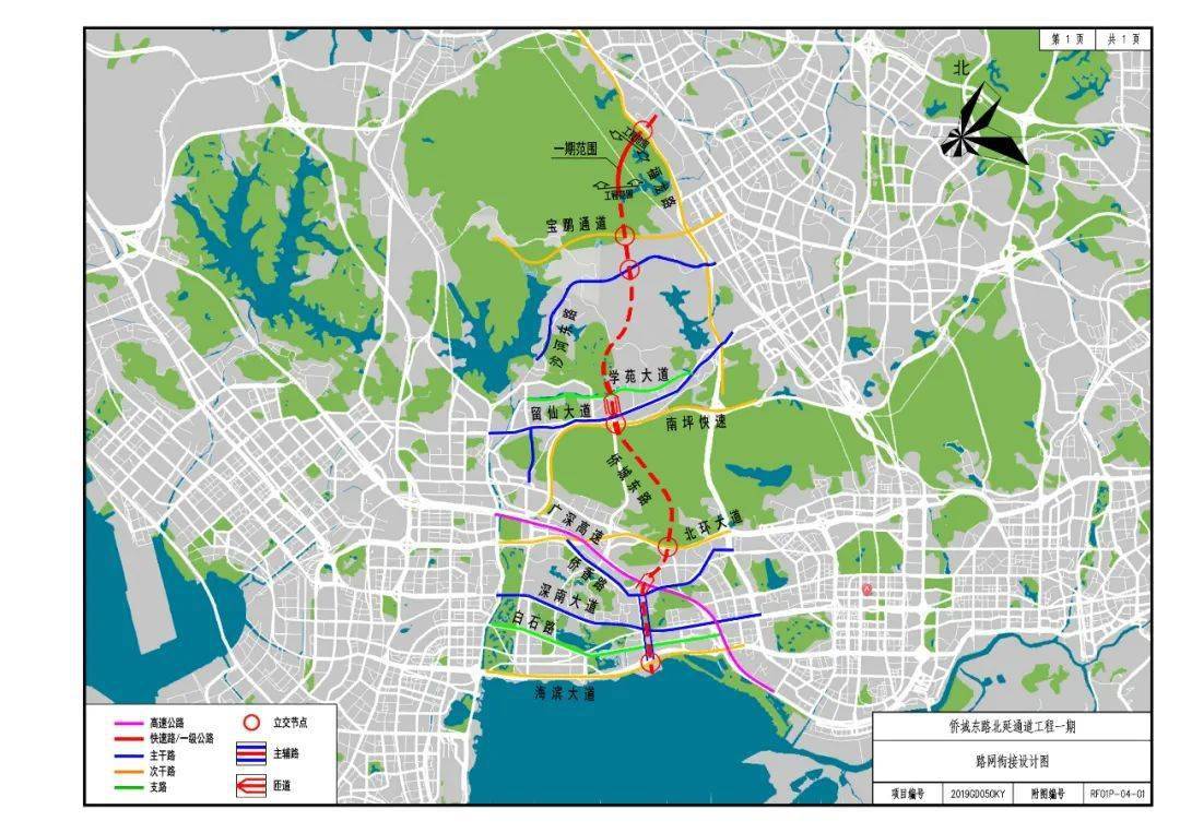 深圳有多少人口 2021_深圳有多少个区地图(2)