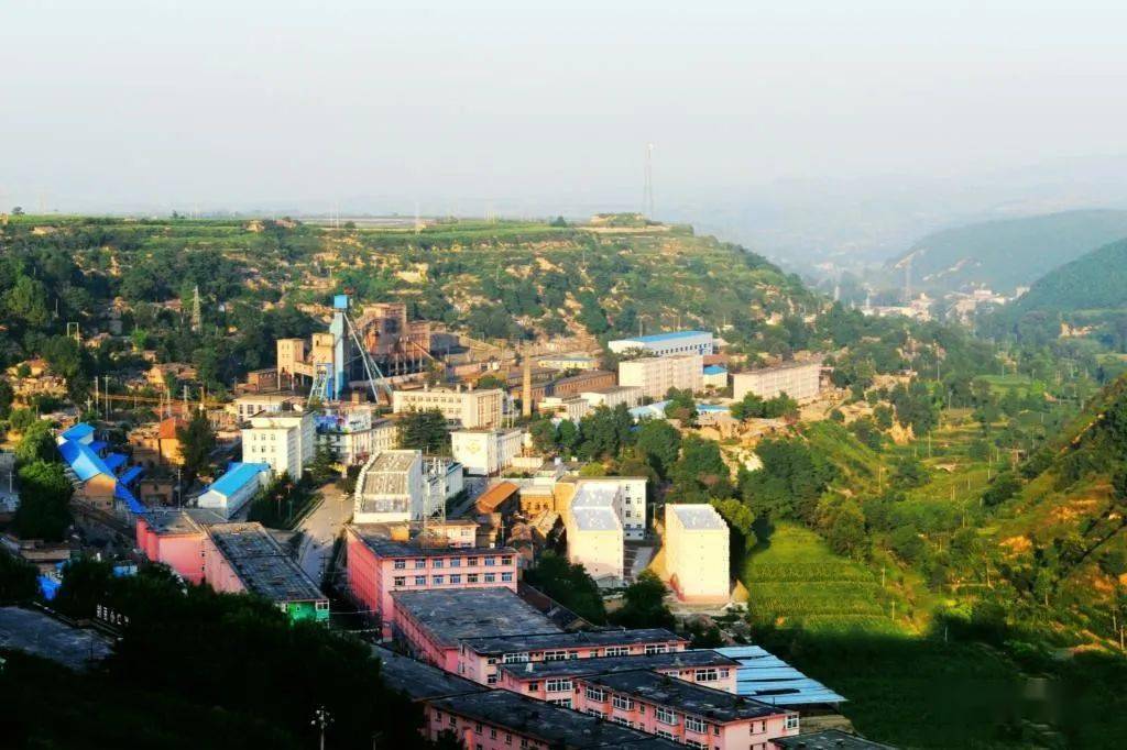 鸭口煤矿,我的家_铜川