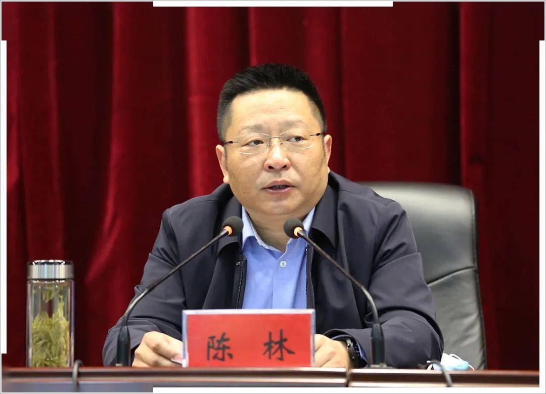 我区召开2021年作风建设大会