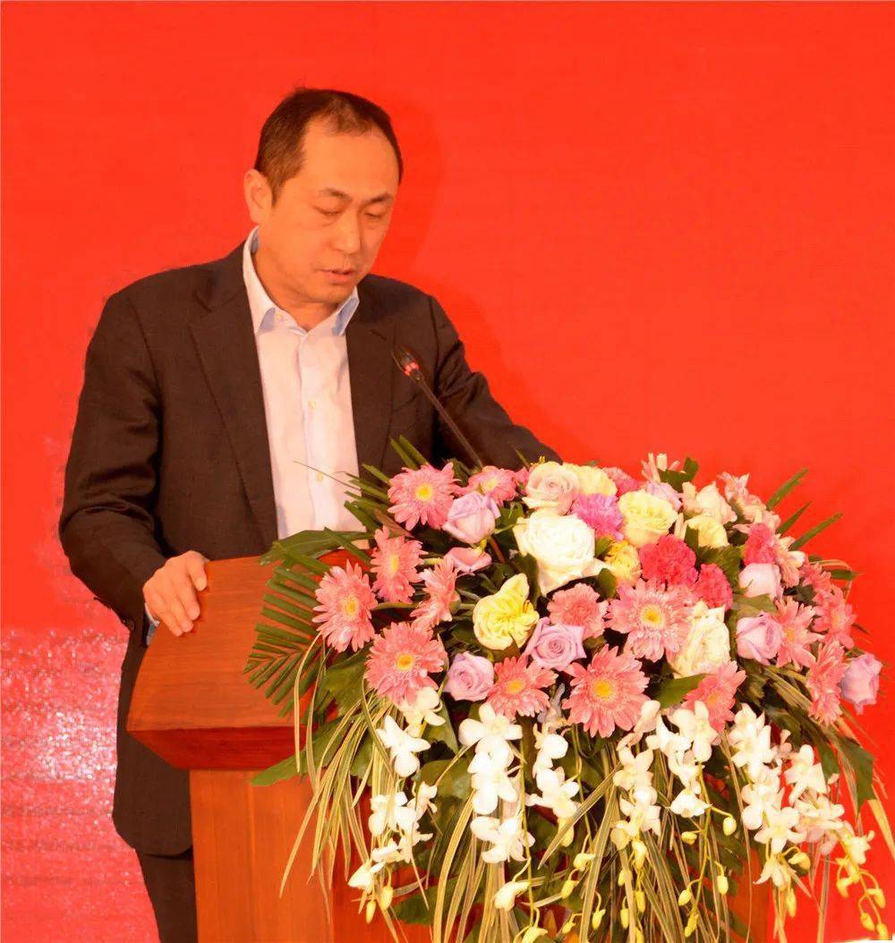 集团领导肖文慧,冯建军,张建,杨运辉分别宣读了新华联集团2020年度各