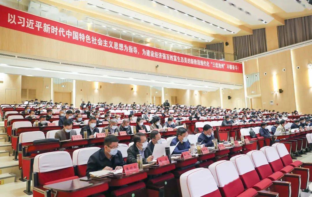 池州贵池2020年GDp_贵池白大理石图片