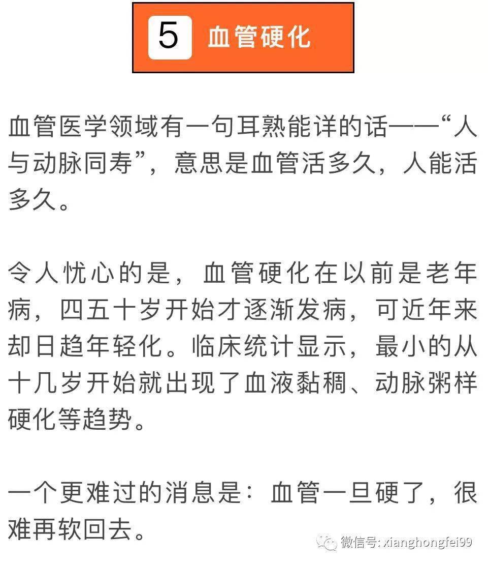 软的怕硬的顺口溜狠怕不要命的顺口溜 自媒体热点