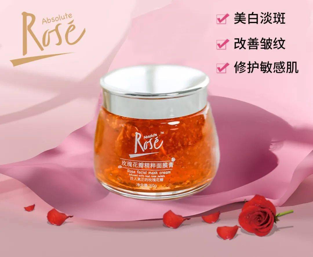 敷面膜是早上好还是晚上好 差别很大 别怪我没告诉你 励志网