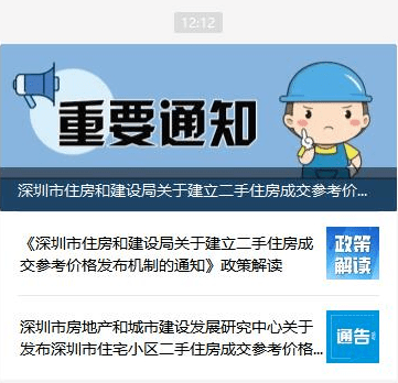 90d893da4feb486bbe10e306aeae27ef.png
