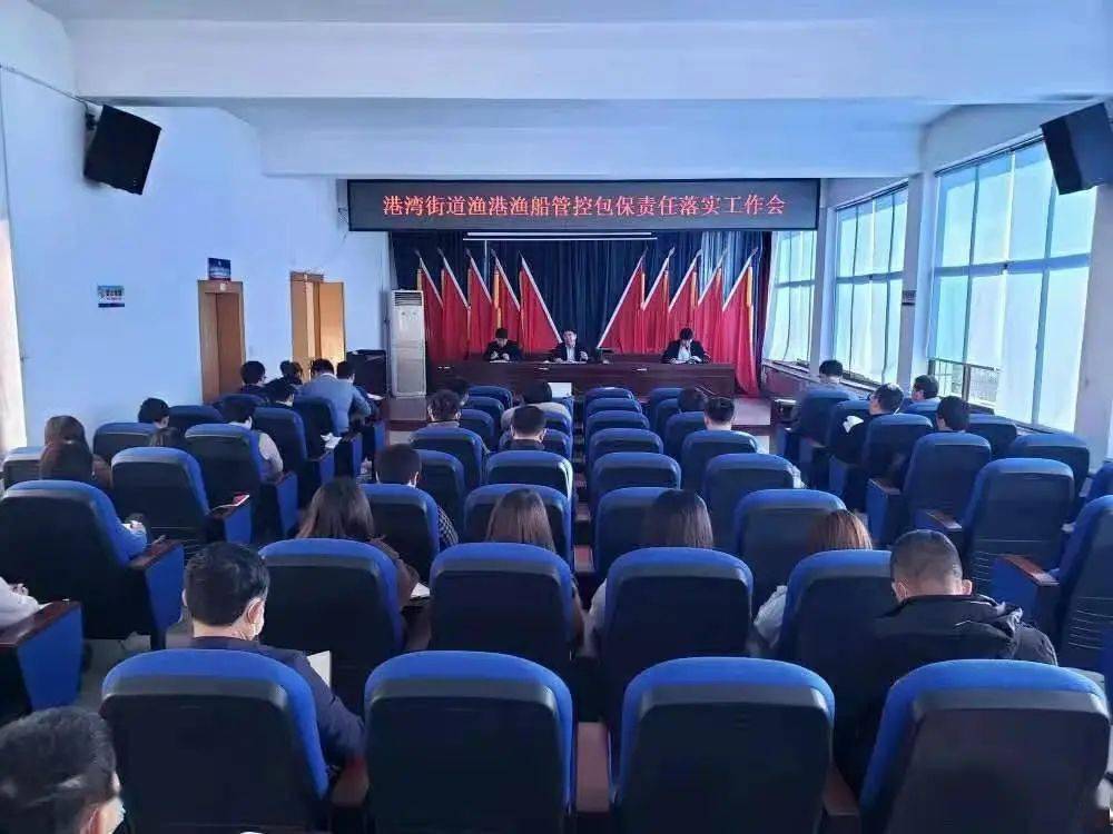 石岛外来人口_薛之谦天外来物图片