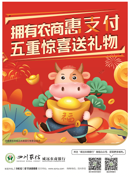 ae65677e921f4fed8dad0cbd58324308.png