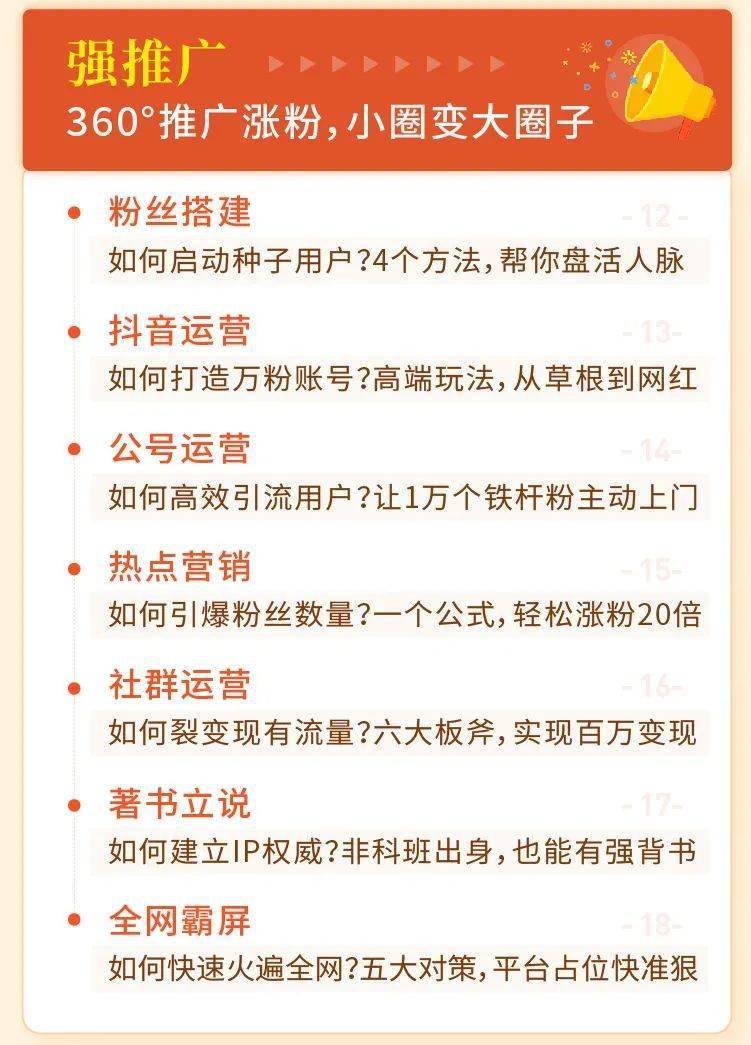 2021人口有没钱_微信没钱的图片(2)