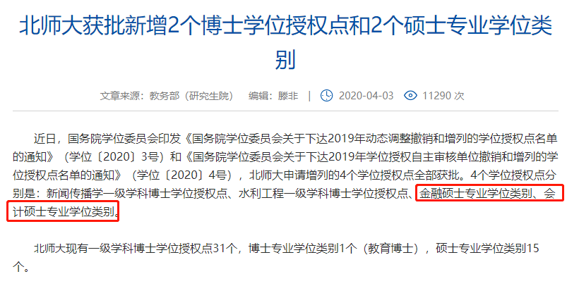 b941365ed0b1472e965738e298f758c1.png