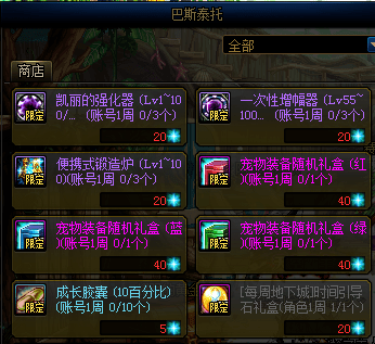 cab1e0a5c3b343908501be6af3115202.png