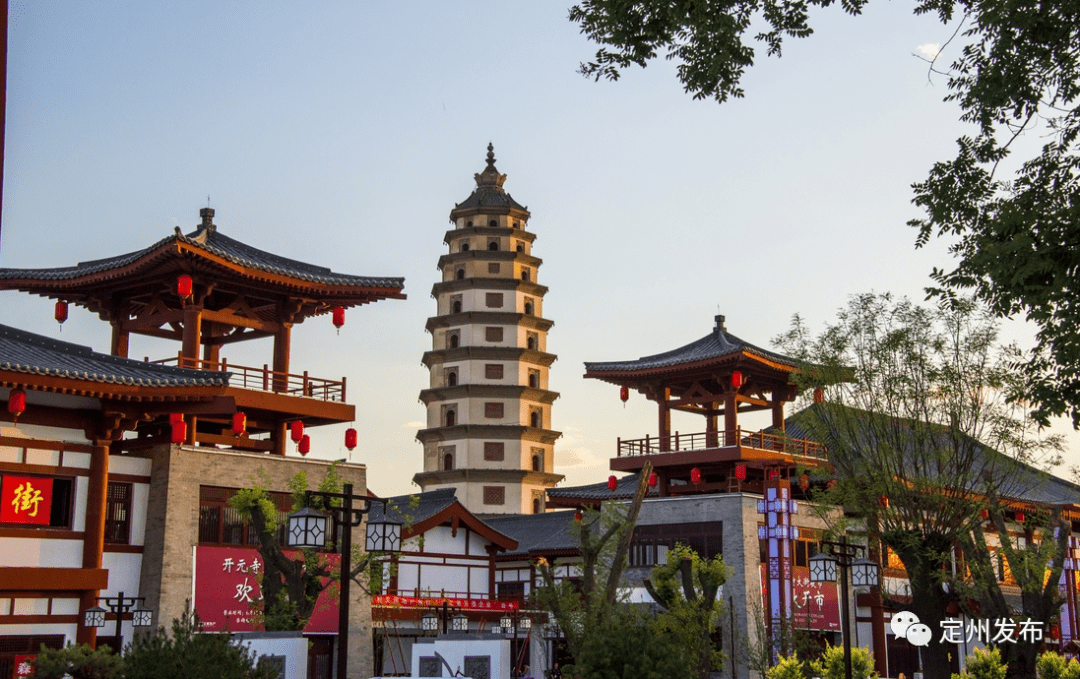 定州市加快建设品质品位品牌之城_城市