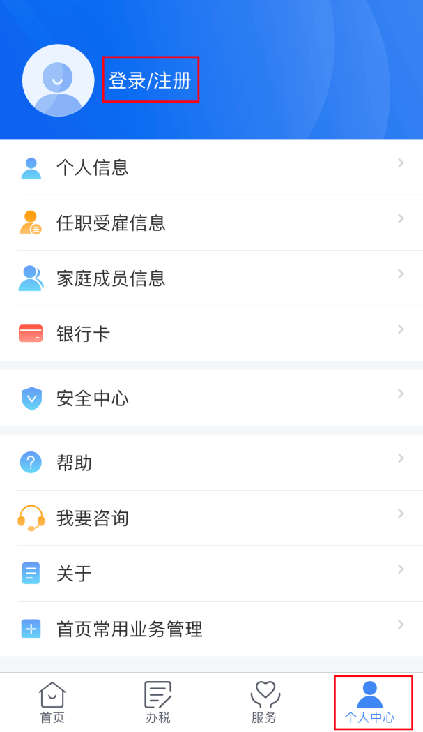 e3090043283b486babcbacef7e4ba58c.png