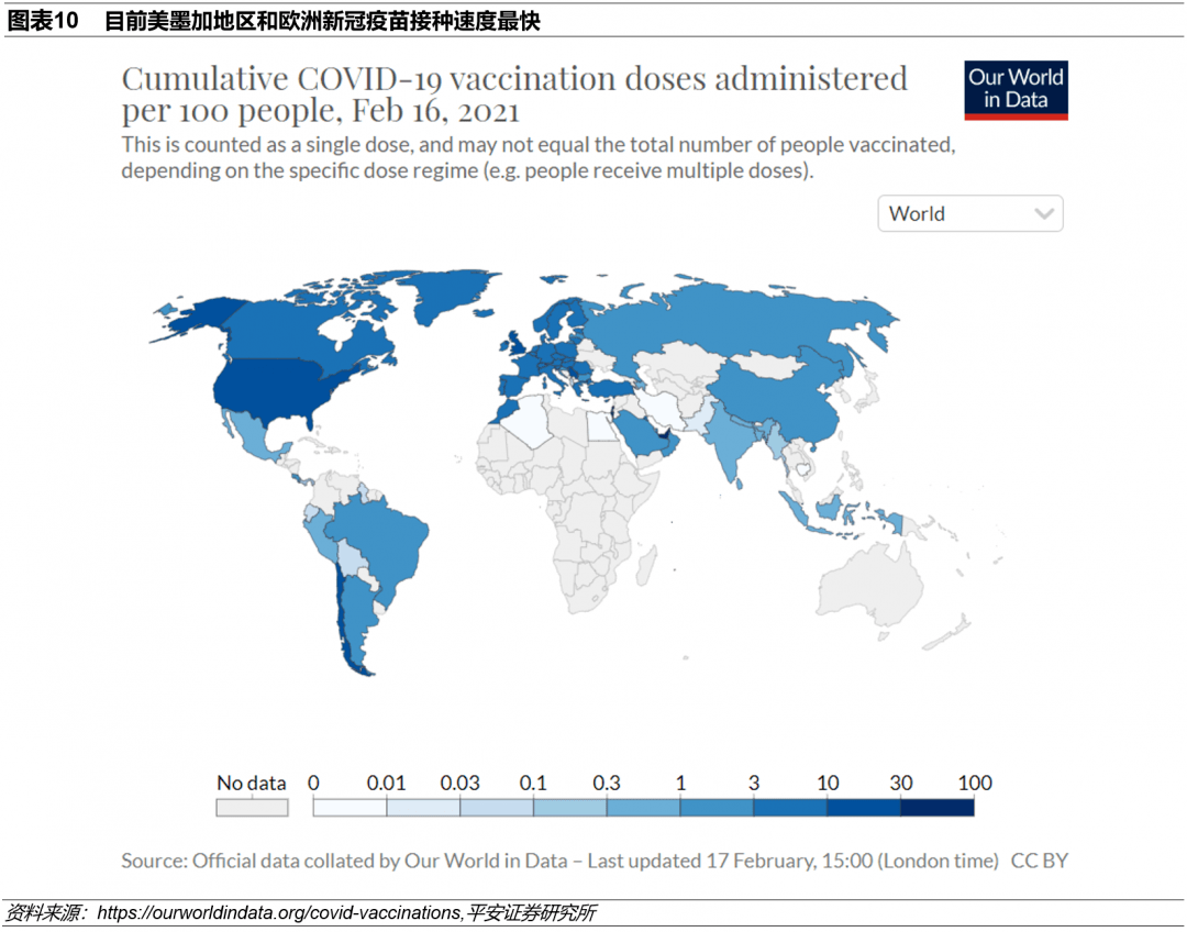 我国现在有多少人口2021_吉林有多少人口