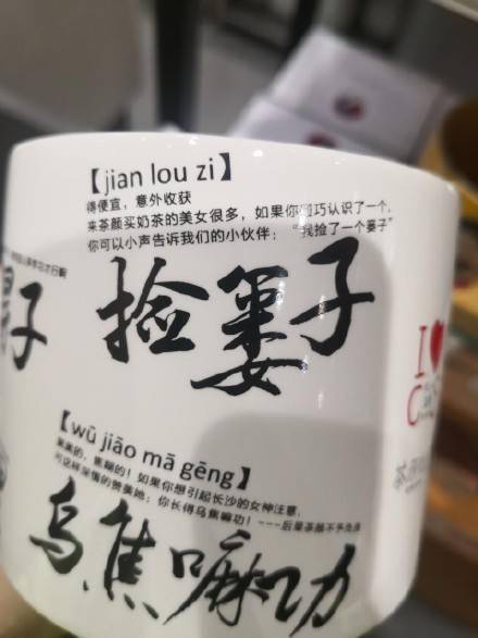 永把我手牵的曲谱