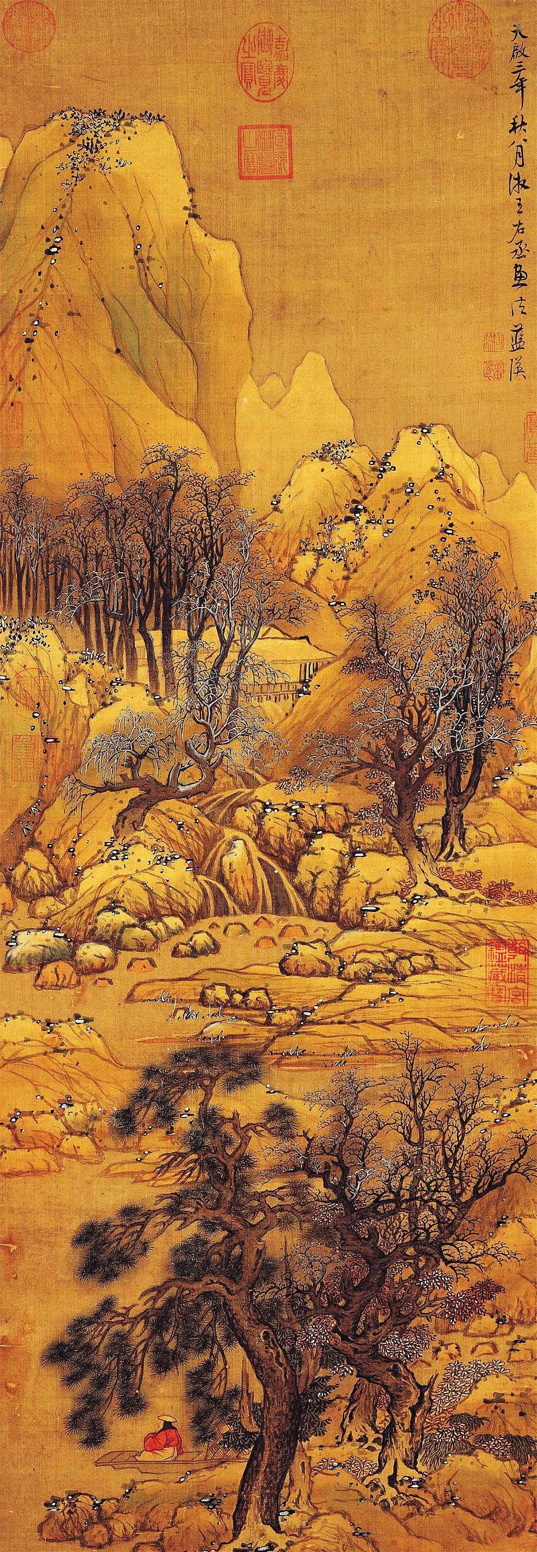 "武林派"蓝瑛:仿古山水册