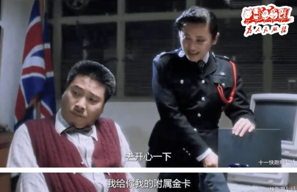 打开赘婿学习了通往软饭之王的秘密